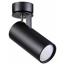 Спот odeon light kiko 3872-1c